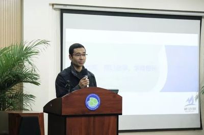 學(xué)以致用、用以致學(xué)、學(xué)用相長(zhǎng) ——記信電分院移動(dòng)互聯(lián)網(wǎng)開(kāi)發(fā)實(shí)驗(yàn)室訓(xùn)練營(yíng)宣介會(huì)