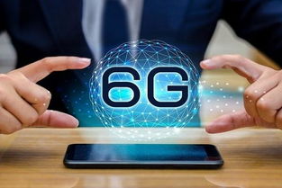 韓國SK公司聯(lián)手諾基亞愛立信，欲跳過5G直接開發(fā)6G技術(shù)